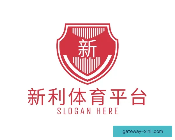 了解新利体育官网登录入口